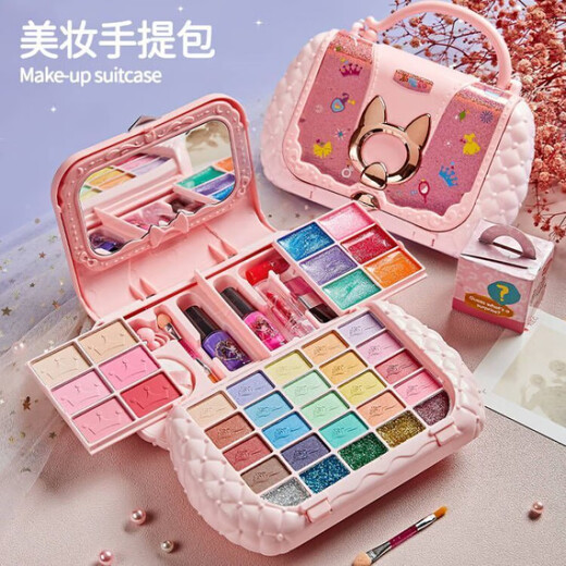 创京懿选儿童化妆品变装套盒公主彩妆玩具礼盒 百变笔记本美妆盒【主图款】