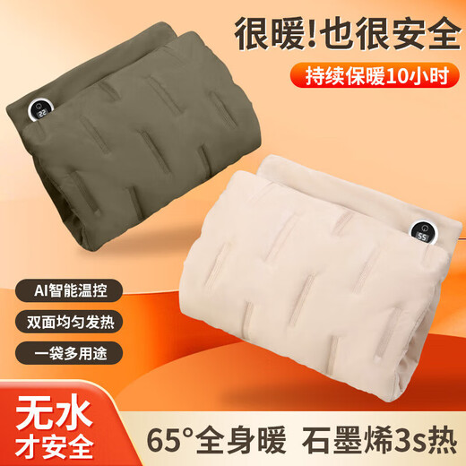 Yanbat's new graphene heated electric hand warmer 60 degrees constant temperature explosion-proof USB digital display rechargeable hand warmer waterless portable hand warmer 3600 mAh battery hand warmer bag graphene hand warmer bag (sakura pink) 60 C degrees