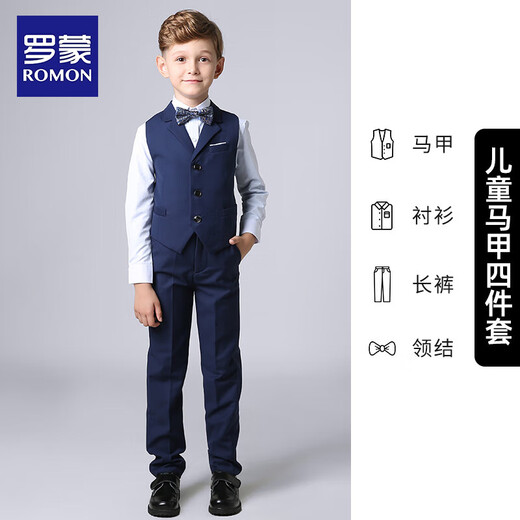 Luo Meng children's suit boy dress flower girl vest suit host wedding piano graduation performance navy blue 150