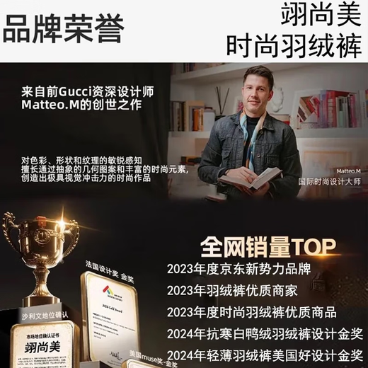 Down pants women's winter new style white duck down plus down thickening can be worn outside high-waisted overalls minus 40 degrees warm pants black real duck down cold resistant minus 30 XL suitable for 110-120 Jin Jin equals 0.5 kg