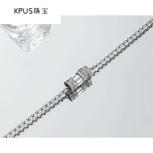 KPUS Valentine's Day gift, platinum transfer bead men's necklace, silver transfer bead necklace, diamond clavicle chain, niche boy style, silver transfer bead necklace (chain length 50+5cm)