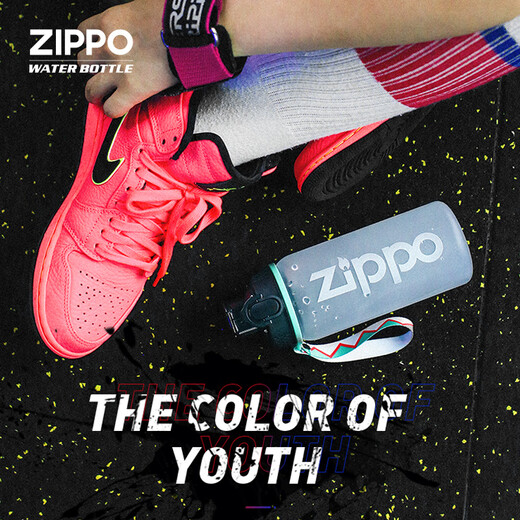 ZIPPO sports water cup men's portable high temperature resistant tritan water cup outdoor large capacity high-value plastic cup