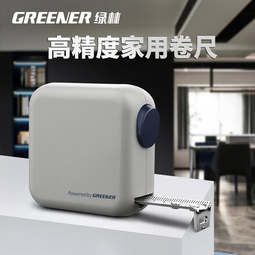 Green Forest Steel Tape Square Square Tape Measure Home Measuring Tool 0 Screw Designer Special Grade Precision Tape Measure