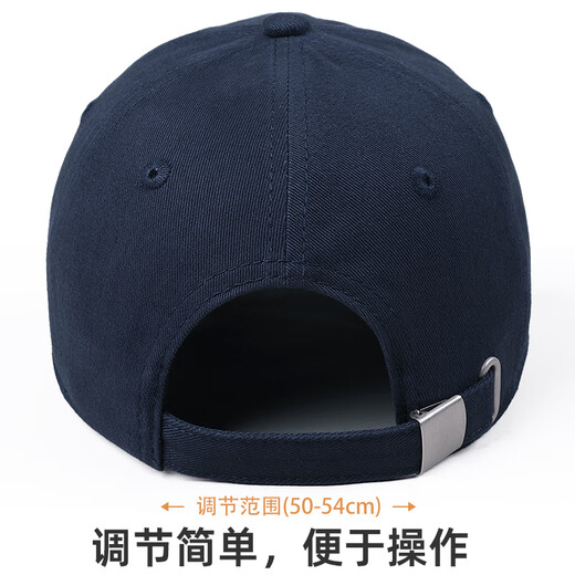 Desina Four saison mince petit chapeau de tête Capuche de baseball masculin Top moelle