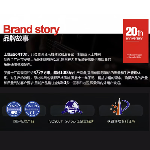 爱丽丝AME422民谣吉他弦一套镀膜防锈琴弦11-52一套吉他配件