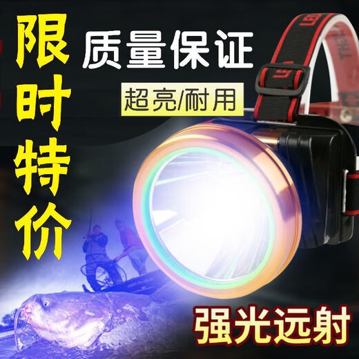 Das Scheinwerfer gelbes Licht durchdringt ein tiefes Wasser. Starkes kahle Scheinwerfer 200.000 Lumen durch die Sky Cannon dreitausend Meter hell LED Superhelle High -End - gelbes Licht - P9900 -Kern - Dual -Lithium -Akku [99000 Kapazität]