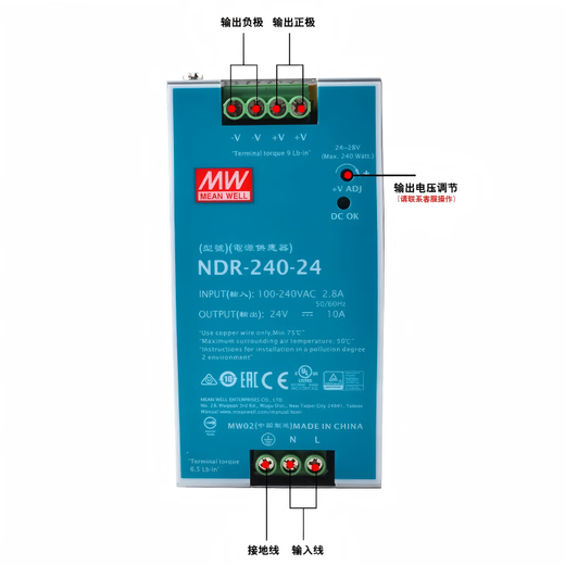 MEAN WELL Power Supply NDR-240-24 59-3116216-00473