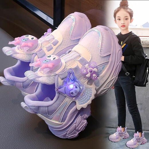LINGLI女童运动鞋2025春季新款轻便跑步儿童鞋旋转纽扣女孩公主老爹鞋潮 838紫色【双网】 32