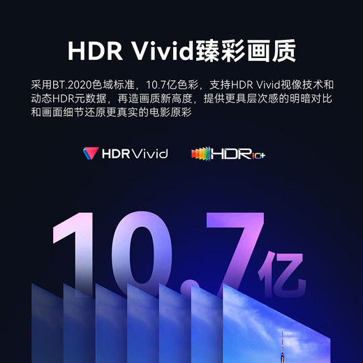 3516 Tencent Aurora Box 5x Home Wi-Fi6 сеть сетевой подставной короб