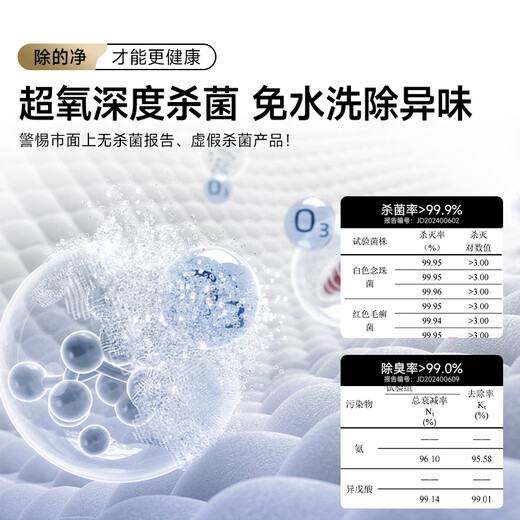 NK 2025 new product shoe dryer, sterilization and deodorization all-in-one shoe cleaner, shoe cleaner, shoe dryer, shoe dryer, shoe dryer, household shoe dryer, shoe dryer, small cyclone S3, hurricane speed drying, deep deodorization