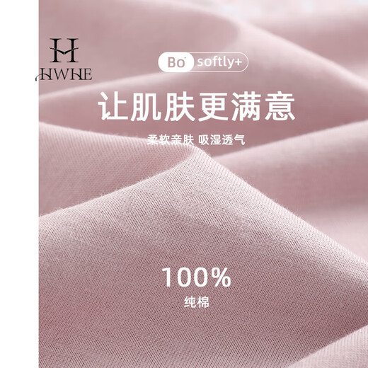 HWHE LUMBRE LUXURIE MARQUE PAJAMAS À MANDE CORFAIRE POUR FEMMES COTTON PURE 2025 Été Nouveau décès décontracté et à la mode en matière de vêtements pour l'âge 12052 Orange Powder L (165 Taille) Recommandé pour porter du poids 100-120jin [Jin est égal à 0,5 kg]