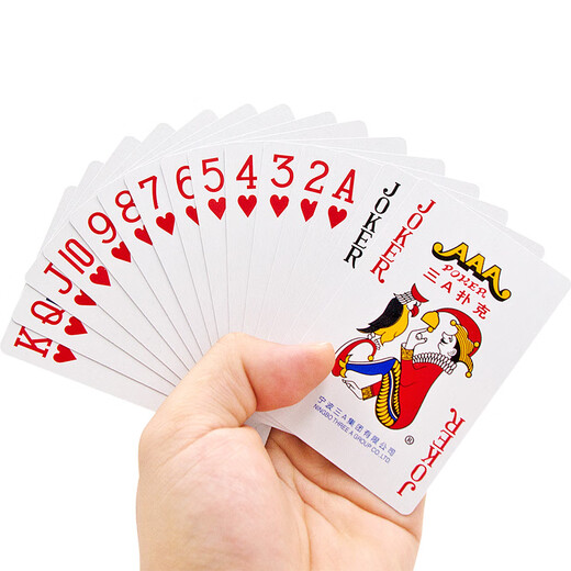 
Three A playing cards whole box 100 pairs wholesale high-quality thickened hard landlord big characters 3a cards Three A old gun 9903 one box (100 pairs)