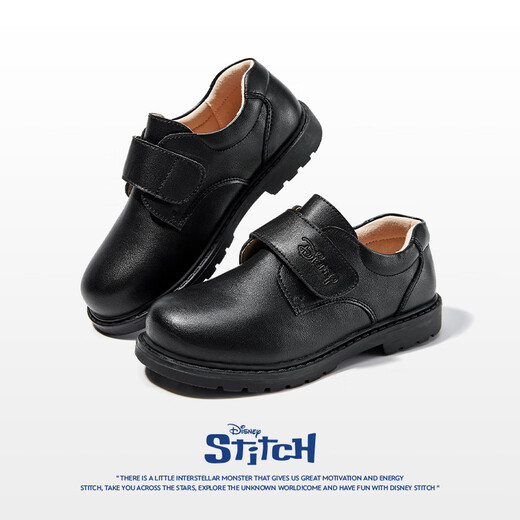 Disney Children's Shoes Boys Spring y Autumn Students Zapatos de cuero negro Estilo británico Matte Performance Stage Shoes de cuero DST1119 Black Size 33