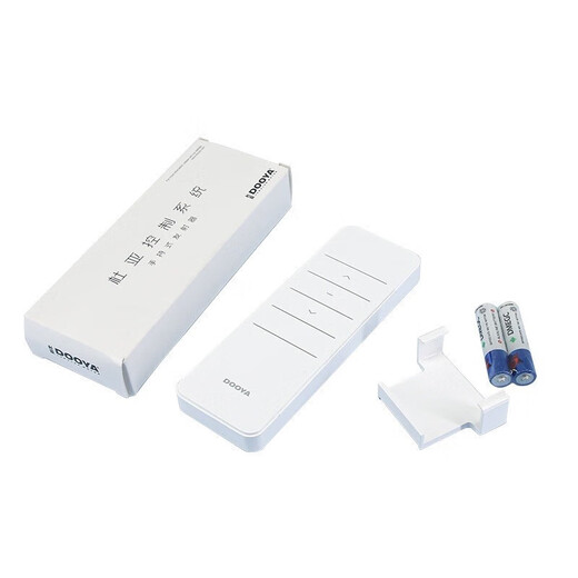 
DOOYA (DOOYA) 122/826 electric curtain remote control 270027602702250251 DOOYA DC1276B battery (with charging cable)