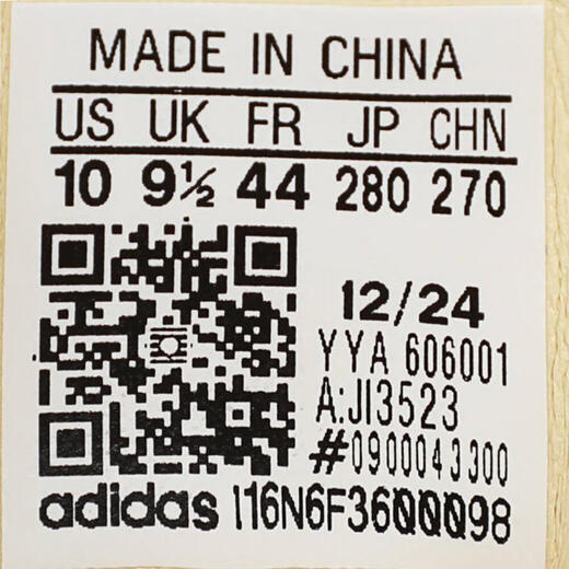 阿迪达斯 （adidas）Originals三叶草2025年男女GAZELLE INDOOR休闲鞋 JI3523 40