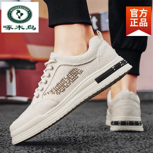 Holzspecker-Herrenschuhe 2025 Sommer neu atmungsaktiv und geruchssicherer Canvas-Schuhe Leicht und vielseitige Männer mit dick gelösten lässigen Sportsportschuhen CF9906 Khaki [Upgrade-Version] 39