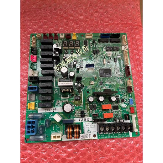 Kunlinyi air conditioner external unit motherboard EB140591 RUXYQ12-18AB main control computer board EB12128 brand new