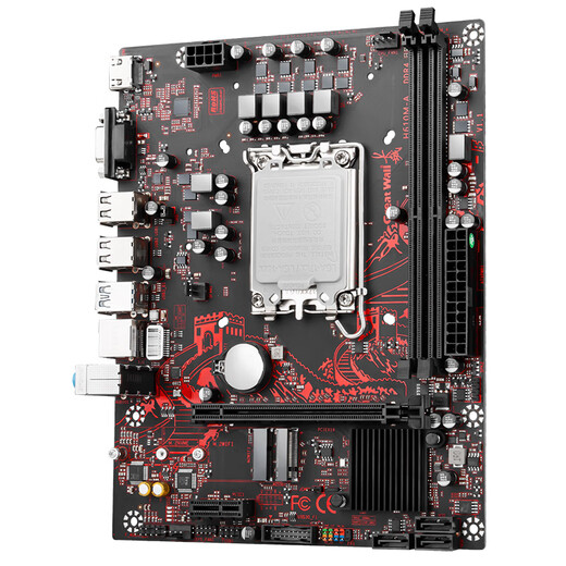 Great Wall Great Wall New H610M-A Motherboard Desktop Computer 1700-Pin 12. Generation CORE CPU-Prozessor i3-12100f/i5-12400f Set mit Great Wall Radiator Dual DDR4 H610M-A+i3-12100F+4 Guan Xianglong