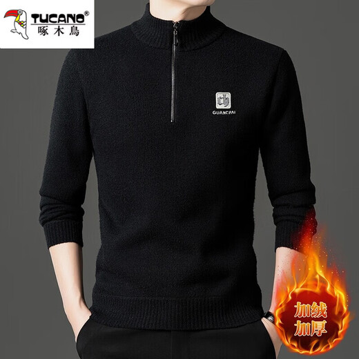 Woodpecker all-in-one velvet zipper half turtleneck men's sweater plus velvet thickened warm men's winter 2025 new thermal top beige plus velvet XL