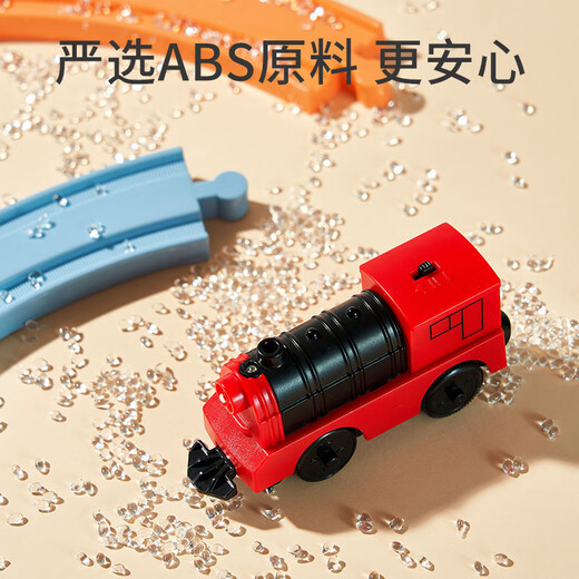 Pékin Magnetic Digital Train Toys's Children's Magnetic Building Blocy Assembly Baby Girl 1-3 à 6 ans 2 garçons 27 Nouveau train numérique magnétique