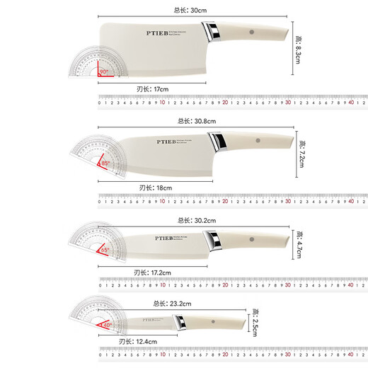 Fat Donglai Knife Set Combination German Kitchen Knife Household Fruit Supplement Cutting Board Kitchen Utensils Knife Board Two-in-One Online Supermarket Family Pack Upgraded Version-7-piece Knife Set