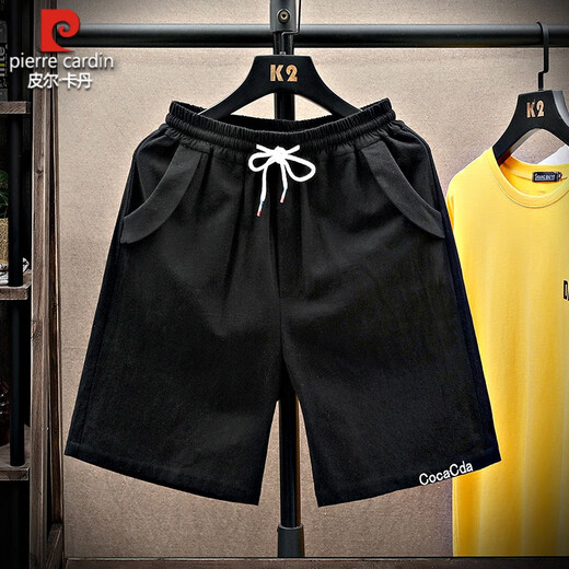 Pierre Cardin Casual Shorts Herren Sommer Trendy Sticked White Straight Mid-Wolzen Lose Baumwolle einfache vielseitige Sport-Fünf-Punkte-Hosen 5K833 Weiß M (ca. 90-105 Jin [Jin gleich 0,5 kg] tragbar)