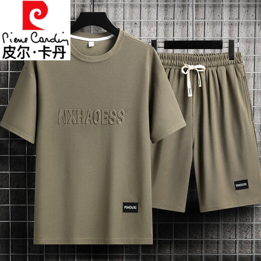 皮尔卡丹（pierre cardin）休闲运动套装男夏季潮牌冰丝t恤薄款短裤大码短袖帅气搭配两件套 上衣-829军绿 2XL 建议145-165斤