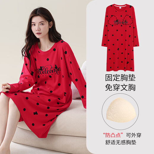 Wutong Sifu 100 Baumwoll Nachthemd für Frauen mit Brustpad reine Baumwolle Frühling und Herbst Langarm Kleid Volle Baumwolle draußen Verschleiß koreanischer Sommer-Pyjama-Heimkleidung 9902 (mit Brustpad) M [100% Baumwolle, empfohlen 80-100 Jin [Jin gleich 0,5 kg]]