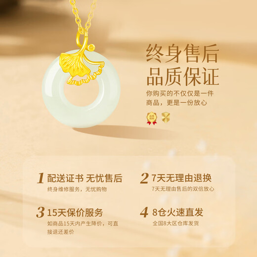 Lao Fengxiang Xing Luck Peace Buckle Silver Necklace Women's Chalcedony Pendant Wedding Anniversary Gift for Girlfriend Wife Mom Next Day Delivery - Xing Blessing Peace Buckle Necklace