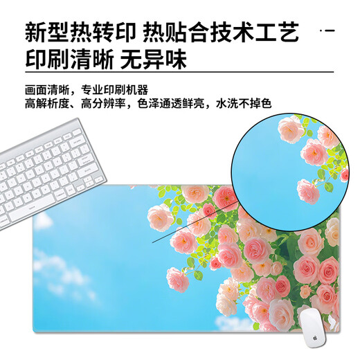 
Three-color cat fresh spring flower mouse mat for girls with super large workstation computer mat wrist guard green protection 14053 roses under the sunset 60 cm x 30 cm x 3 mm
