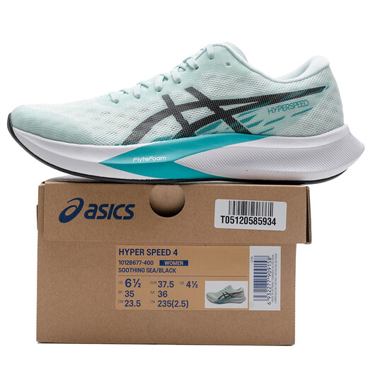 亚瑟士（ASICS）跑步鞋女鞋 2025夏季新款HYPER SPEED 4竞速跑鞋缓震支撑慢跑鞋 1012B677-400   绿色 39