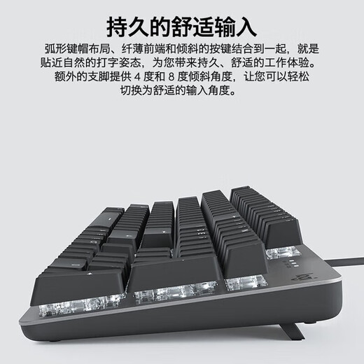 G机械键盘 有线键盘 游戏办公键盘  全尺寸背光龙华 K845龙华轴 红轴+G502 HERO