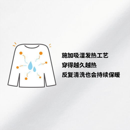 MUJI Women's Thick Cotton U-neck Eight-quarter Sleeve T-shirt Pure Cotton Bottoming Shirt Home Clothes Top Autumn Clothes Thermal Underwear White XL (165/92A)