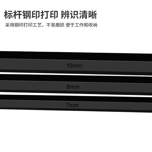 CLCEY内六角扳手工具套装自行车扳手螺丝刀手动维修工具 嫩行平型10件套高碳钢KH5009