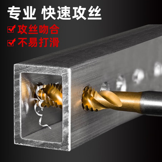 Huili's pneumatic tapping machine hand-held stainless steel iron plate tap drill thread pneumatic tapping machine M3M12 blue fourth generation tapping machine host + protective cover + (