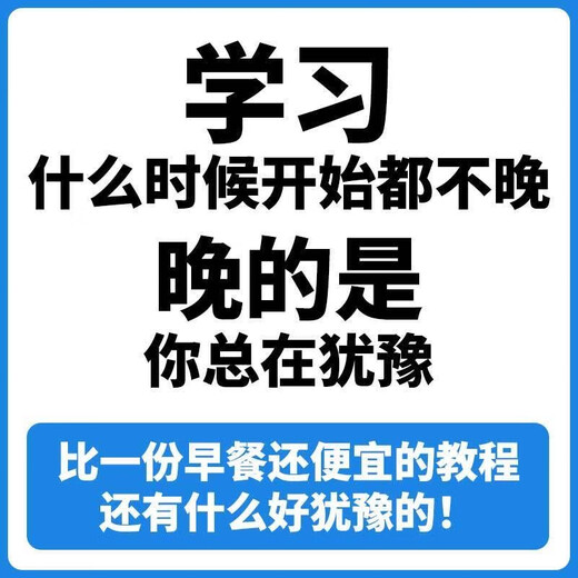 2024新版外研版初中英语八九七年级下册上册音频教案练习ppt电子 七年【24新版】;