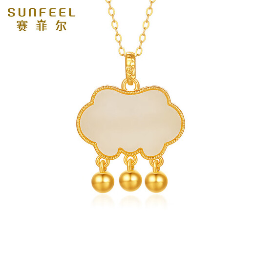 Safir 18K gold pendant, enamel for women, happy birthday, happy pendant for girlfriend, birthday gift, single pendant