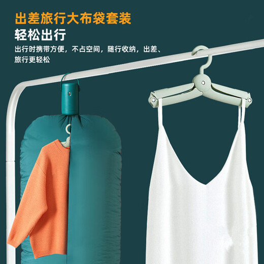 Zhechu German dryer travel drying artifact clothing dryer portable folding small mini clothes dryer upgraded orange small bag double fast drying