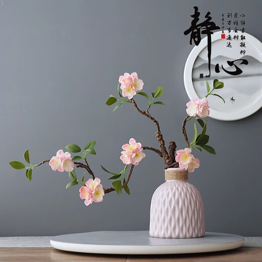MPPMCK Zen Chinese style simulation flower living room decoration flower arrangement entrance hall fake plum blossom peach blossom floor ornaments linen rope white vase