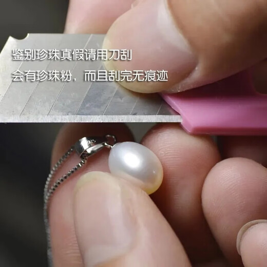 Knock Love Natural Freshwater True Pearl Single Water Drop Pendant Necklace for Women S925 Silver 2025 New Trend Simple and Versatile T1015 Water Drop White Pearl Silver Holder without Chain 7-8mm