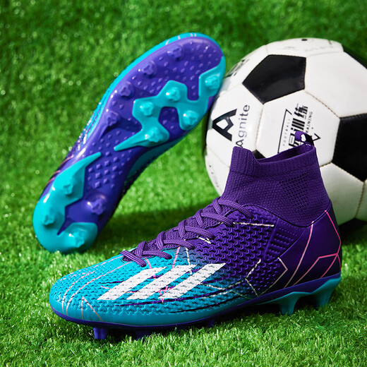 Football shoes for men and women with long nails ag high-top adult professional children student training special medium and large children's large size shoes purple long nails 40