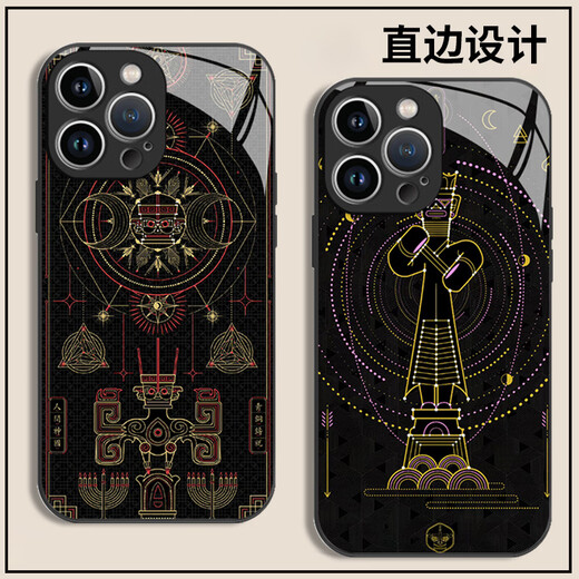 Xianchengke Sanxingdui mobile phone case Apple 14 Huawei mate60 Cultural and creative iPhone 15 Promax Museum OPPO Xiaomi 13 National Treasure vivo peripheral mask 12 National Style P6 JLE15053 Sanxingdui-white glass shell iPhone 15