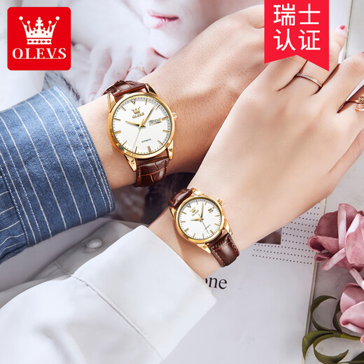 Olevs Schweizer zertifiziertes Paar Uhren Paar trendy lässige einfache einfache Männer und Frauengürtel Uhre Luminous Water of Watch Watch Calender [Mechanisches Modell] Weißes Paar 6629 Paar