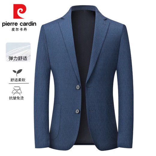 皮尔卡丹（pierre cardin）休闲西服外套男春季新款韩版修身抗皱商务单件上衣小西装单西男装 9928深蓝 编织纹 M 170【建议100-120斤】