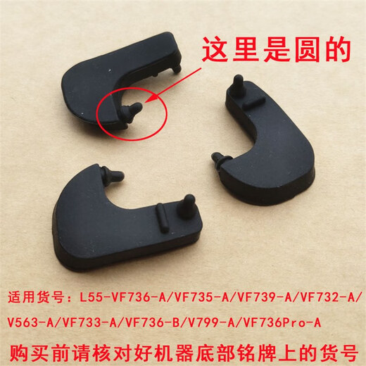 Jiuyang Air Fryer KL55-VF735 / VF736 / VF739 Pan de pâtisse