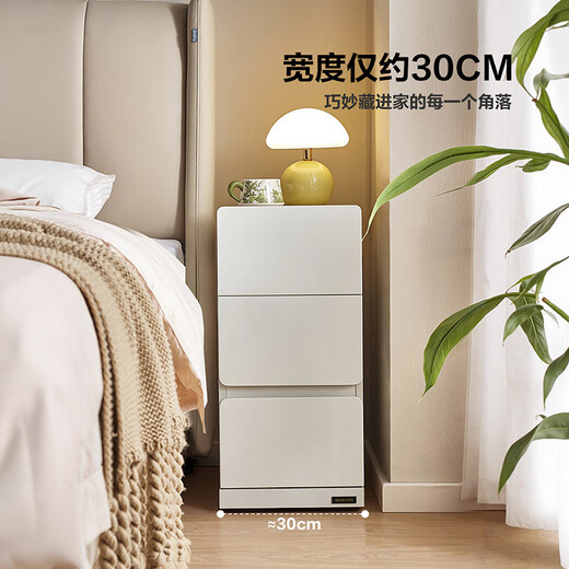 全友家居 现代简约床头柜卧室收纳储物置物柜沙发边柜小柜子600736KD
