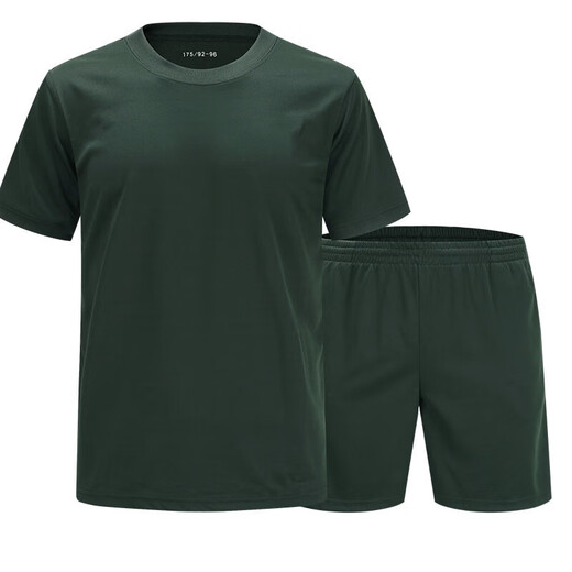 Yunteng Hersteller Sommer Herrenanzug Kurzarm Training Kleidung Top Schnell trocken T-Shirt Physische Anzug Shorts Set l Fitnessanzug Set 165-17084-88