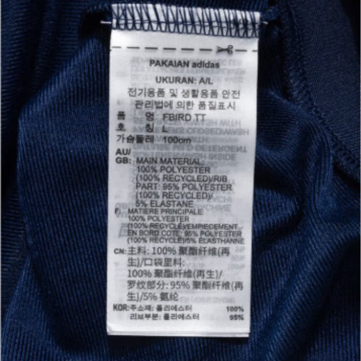 阿迪达斯 （adidas）三叶草外套男2025年春季户外训练针织翻领夹克休闲运动服IR9893 IR9893/深靛蓝/店长推荐 2XL