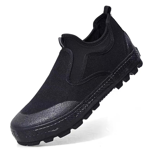 3531 Chaussures de libération de pédale à une jambe à faible gousse