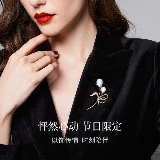 Jay Tulip Flower Brooch Women's Corsage Mother's Day Birthday Gift for Elder Mothers and Mother-in-law Brooch (Jingcang/Nearest Shipment)